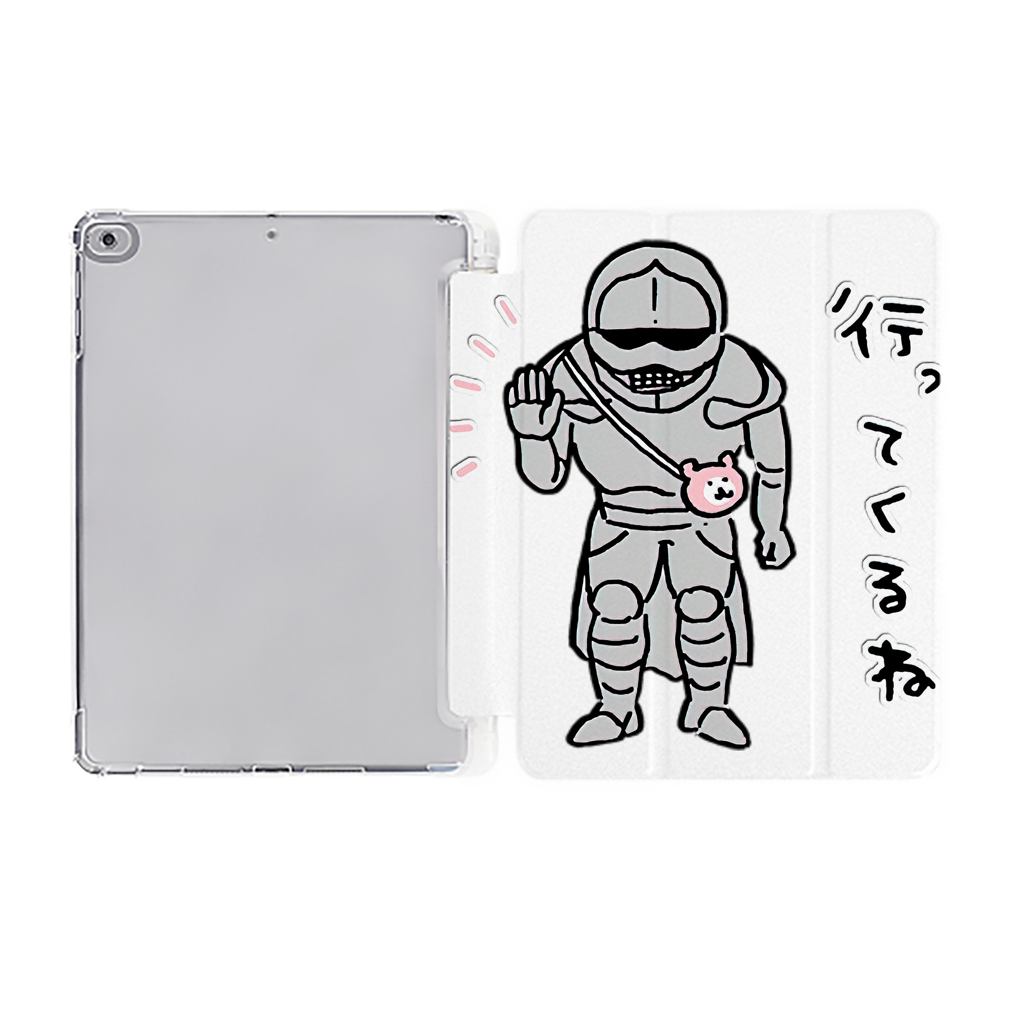 （画像用） ちいかわ 労働の鎧さん Chii-kawa Mr. Armor of Labor IPad ケース ペン収納付き 三つ折りスタンド PUレザー×シリコン 対応機種9.5/10.5/10.9インチ